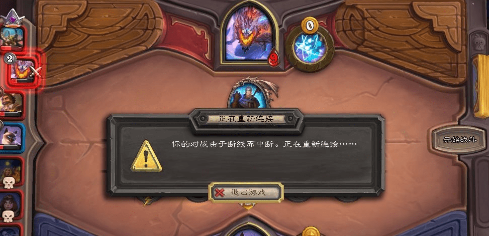 指定教程“壹起跑得快有开挂软件吗	”(原来确实是有插件)-第2张图片