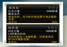 指定教程“壹起跑得快有开挂软件吗”(原来确实是有插件)-第1张图片