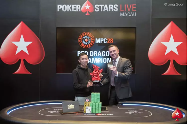 必学教你安装“红龙Poker透视脚本怎么用”透视挂!详细分享装挂步骤-第3张图片