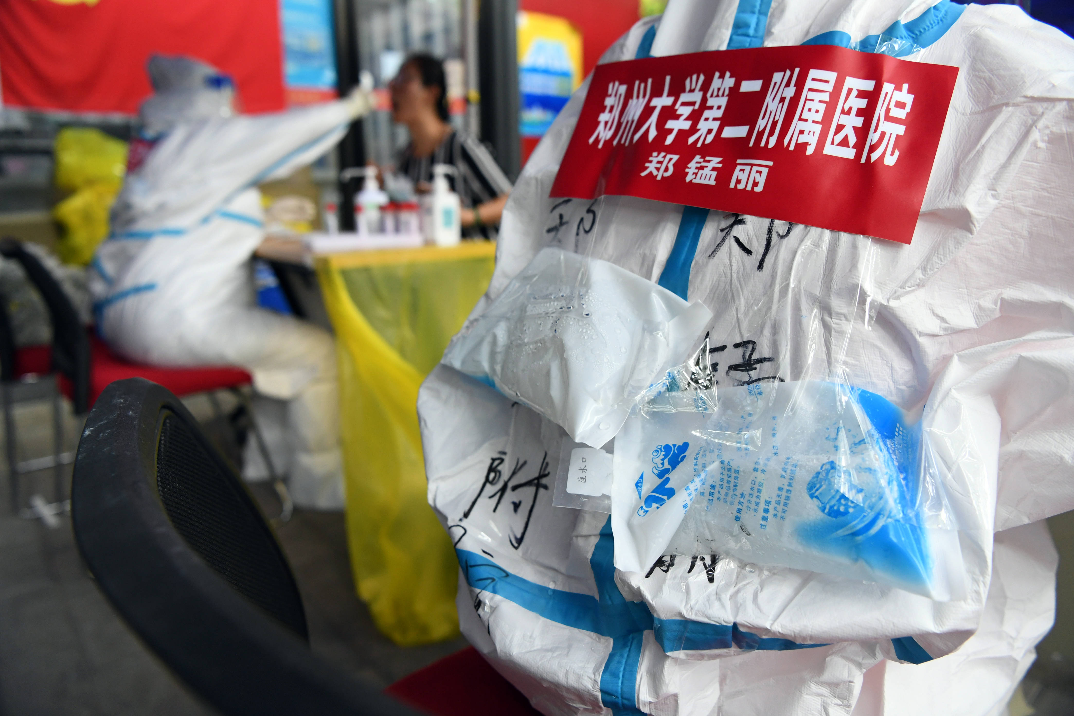 “郑州转入常态化防控” 郑州疫情转移？-第2张图片