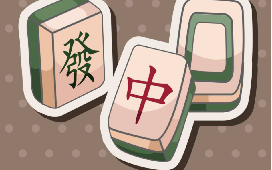 [教程经验]“雀神广东麻将必胜软件免费”(透视)开挂辅助脚本+详细开挂安装教程-第3张图片