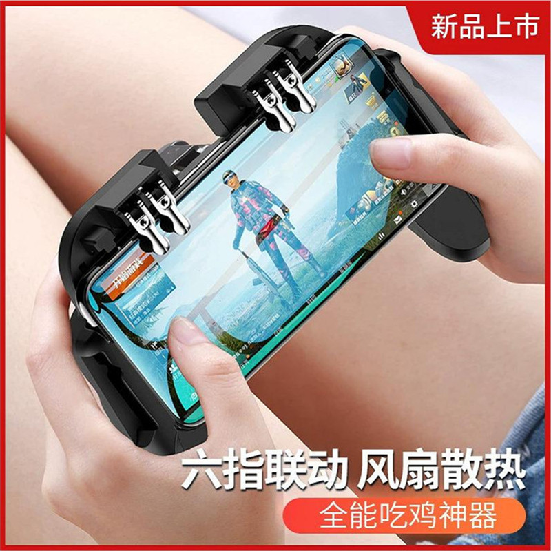 开挂辅助工具“凑一桌游戏作弊辅助挂”开挂(透视)辅助神器-第1张图片