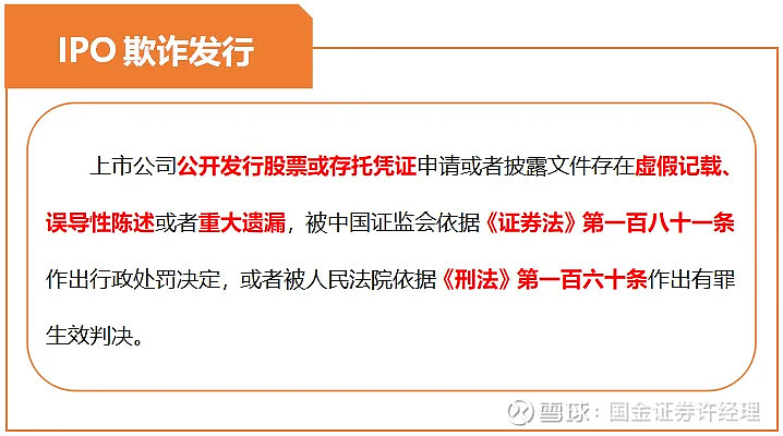 大连一地调整为高风险地区-大连升级为高风险地区-第3张图片
