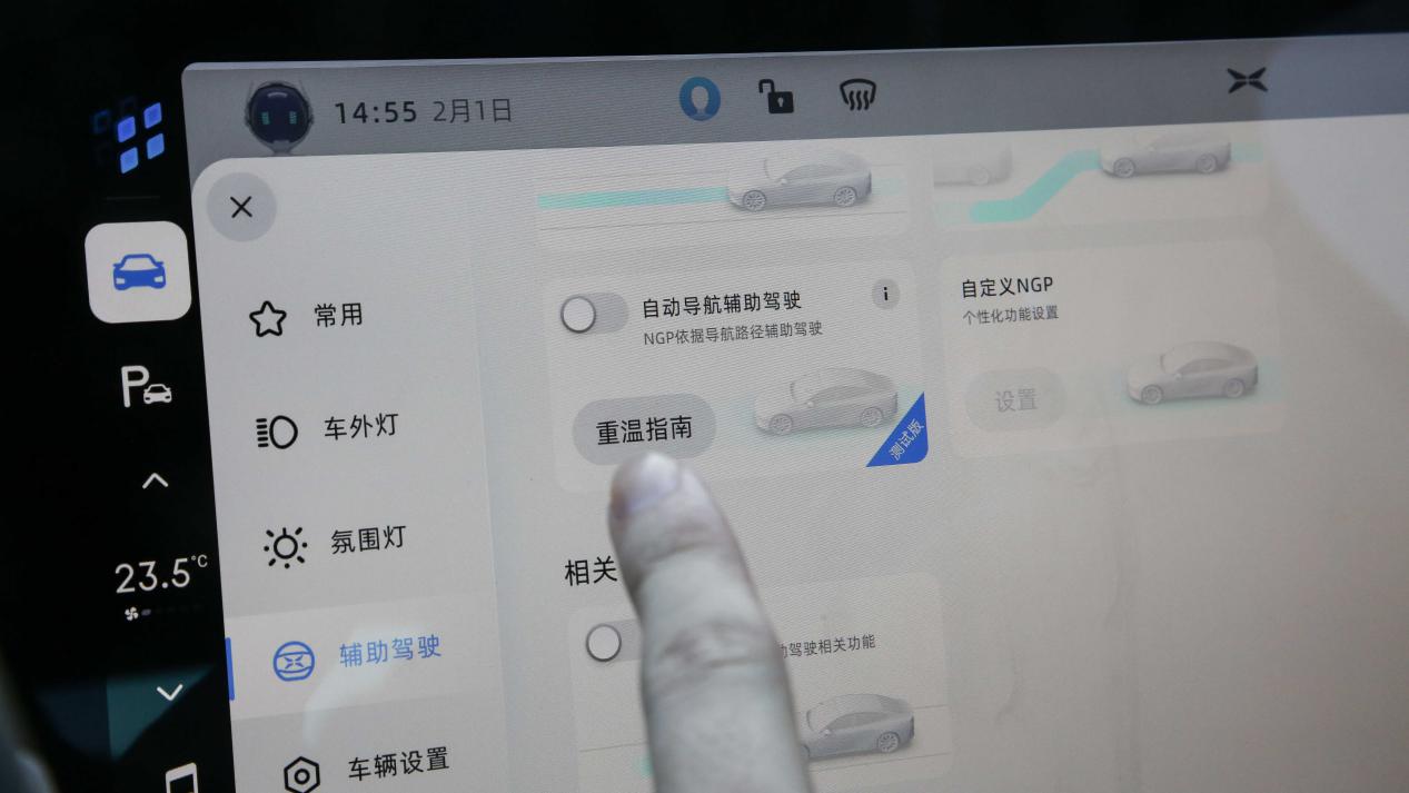 实测辅助“手机麻将app有挂吗”(透视挂)辅助透视教程-第2张图片