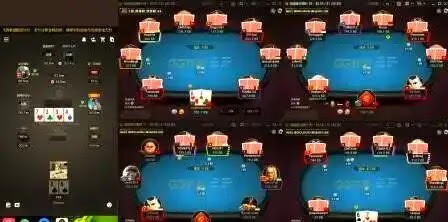 今日教程“微乐麻将通用挂”科技辅助神器手机版教程-第2张图片