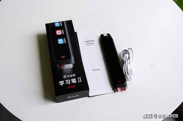 实测分享“哈灵上海麻将外卦神器下载安装	”详细外挂透视辅助软件教程-第2张图片