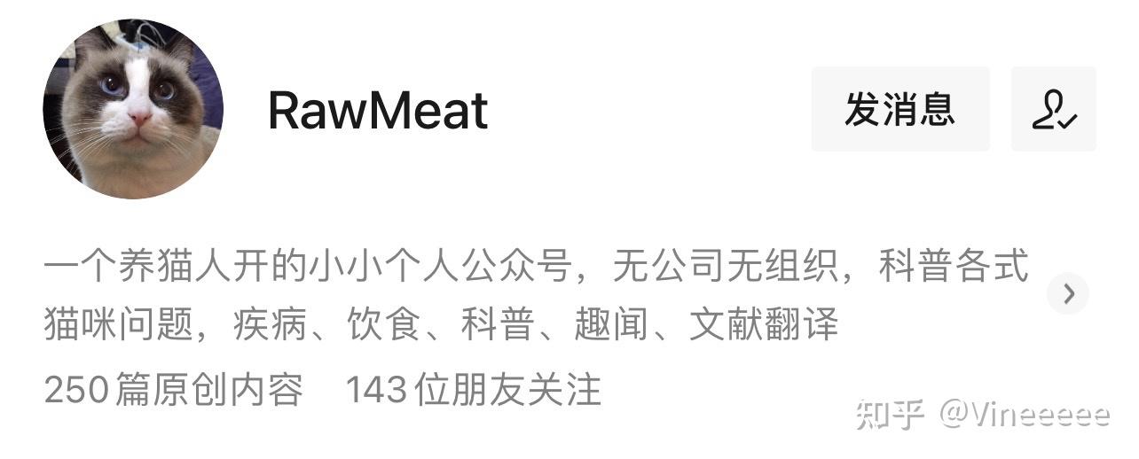实操教程“新518互游透视软件	”详细分享装挂步骤教程-第2张图片