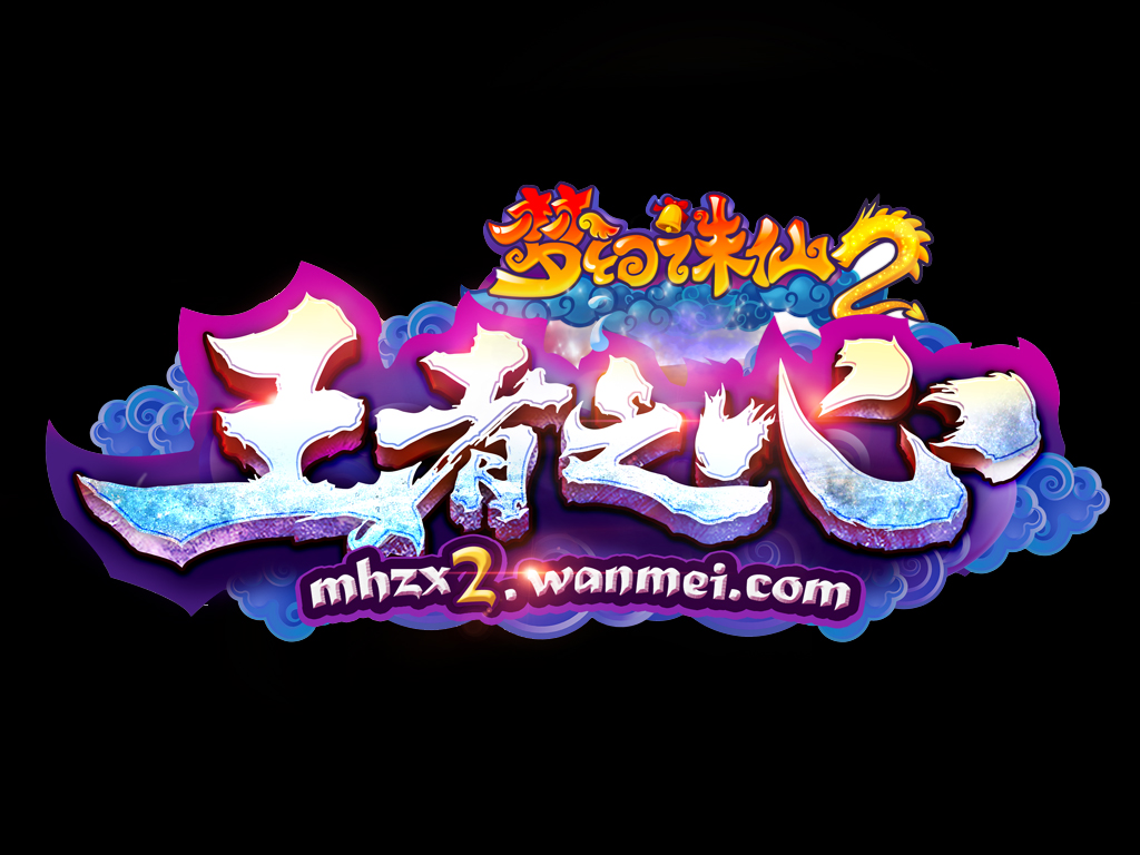 可用版本“心悦斗地主如何拿好牌+透视挂	”开挂辅助软件教程-第2张图片