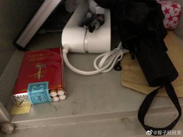 实测辅助“旺旺梦想杰克免费挂”详细分享装挂步骤!-第2张图片
