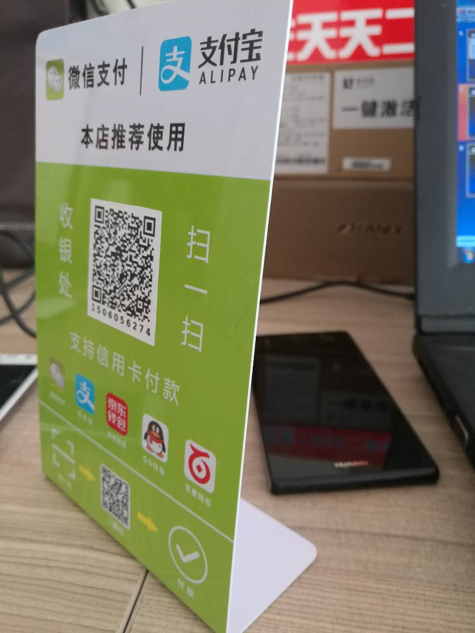 3分钟教程“牌乐门辅助器安卓版”开挂辅助详细步骤-第1张图片