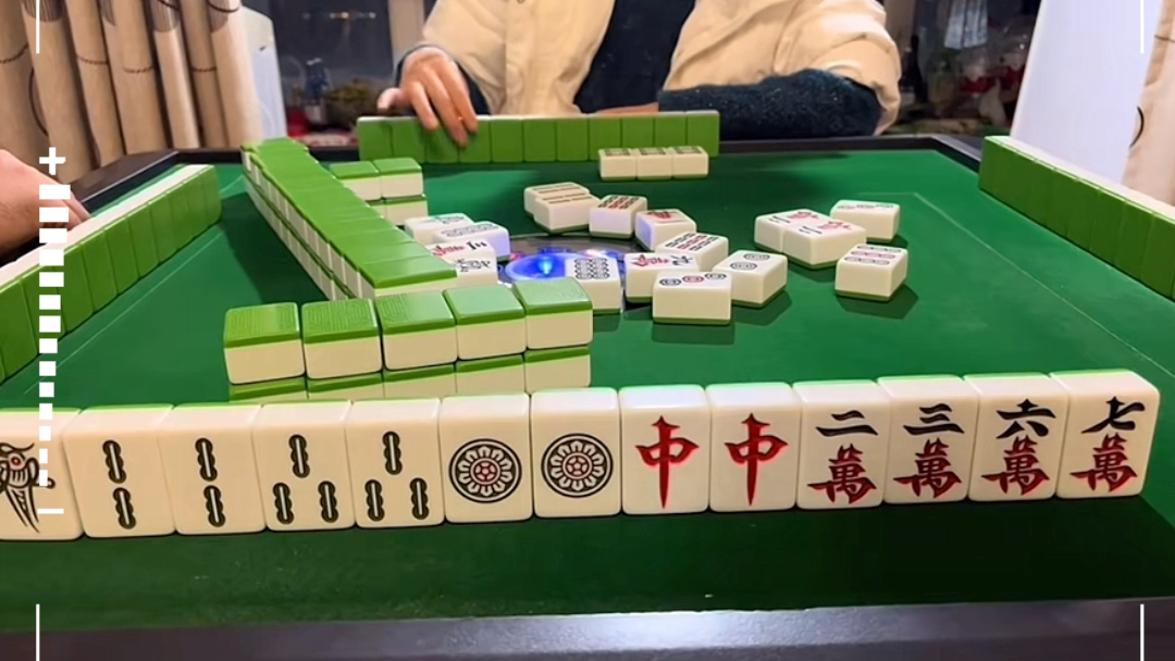可用版本“66红中麻将外卦神器下载安装!辅助神器插件下载-第1张图片