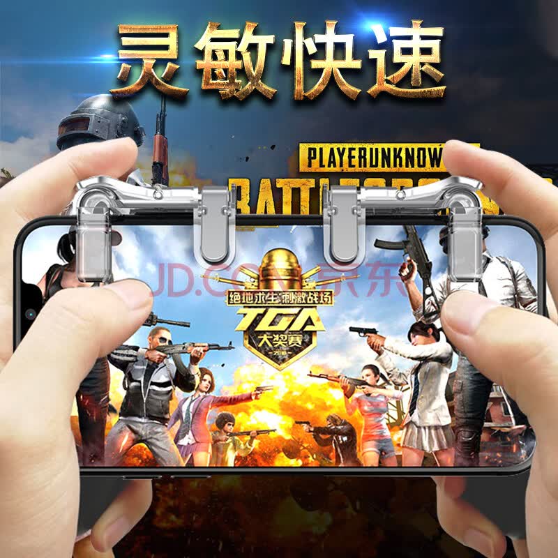玩家辅助神器：“牌乐门手机麻将外卦神器下载安装”详细分享装挂步骤教程-第2张图片