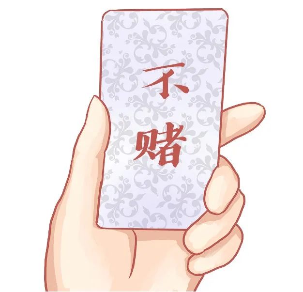 [教程经验]“乐乐四川手机麻将必赢神软件(辅助神器)开挂详细教程-第3张图片