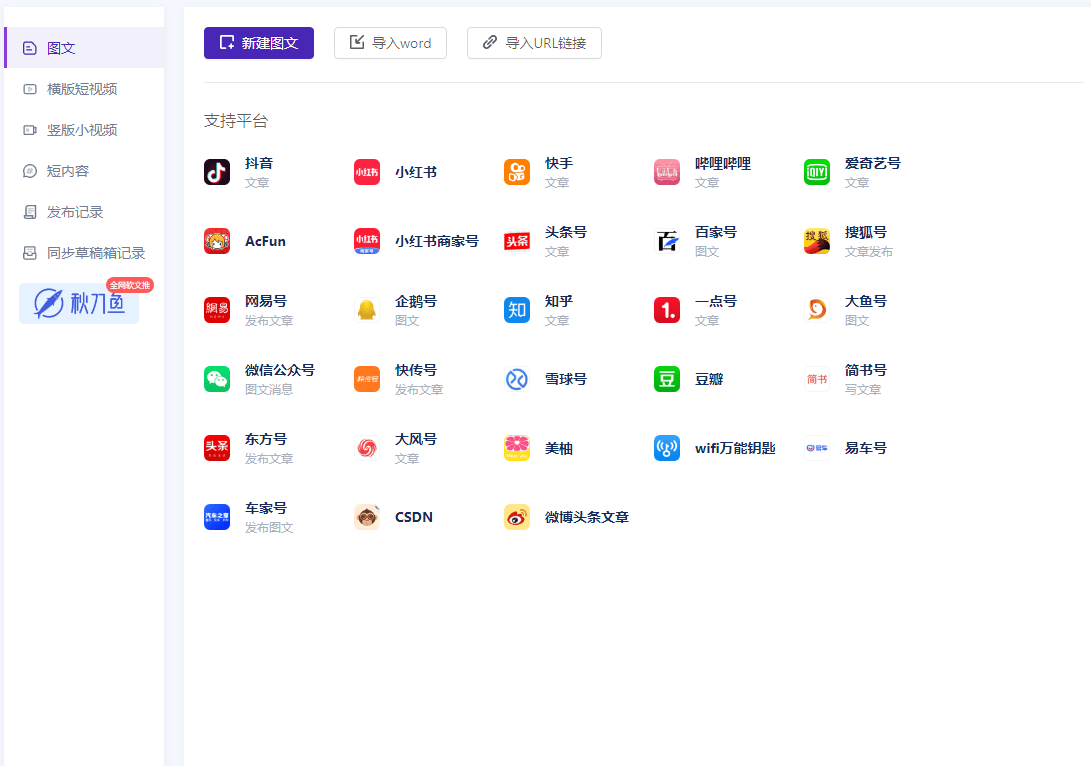 一键必胜“十三水免费开挂神器下载安装”科技辅助神器手机版教程-第1张图片