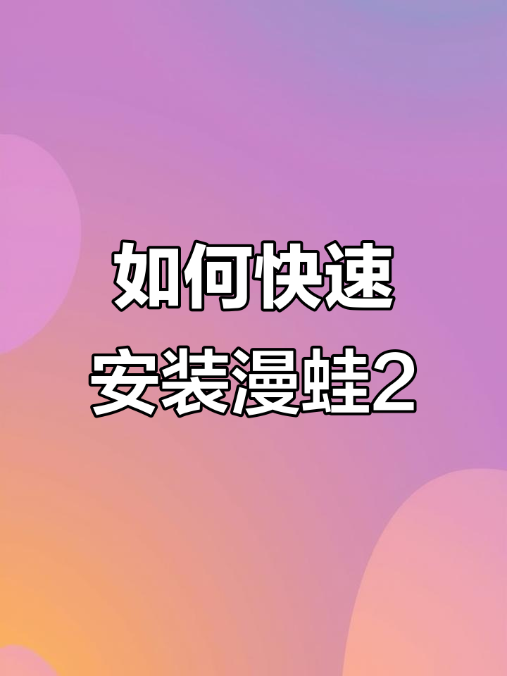 一键必胜“十三水免费开挂神器下载安装”科技辅助神器手机版教程-第3张图片