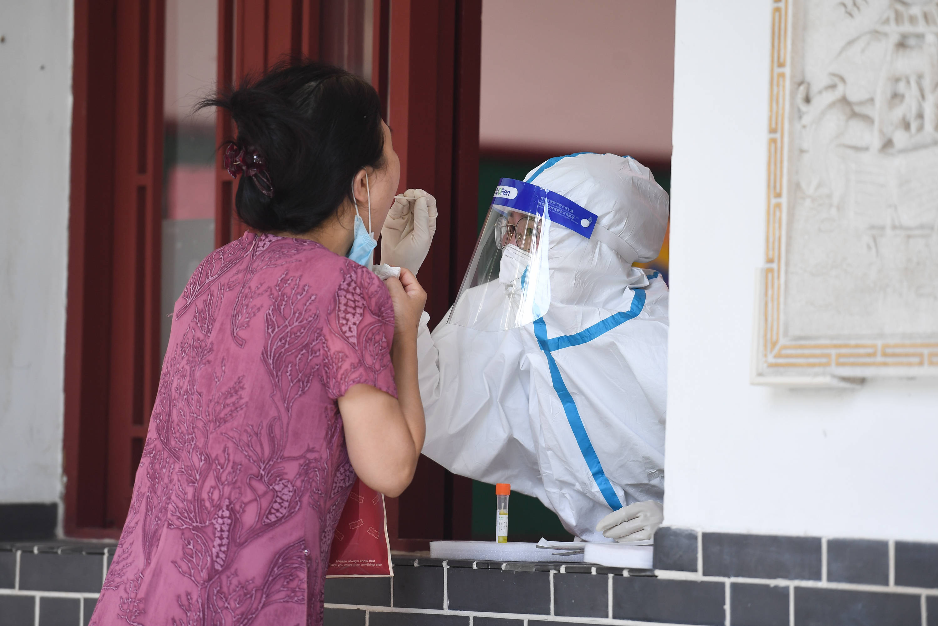“南京出现1例核酸阳性人员” 南京确诊阳性？-第3张图片