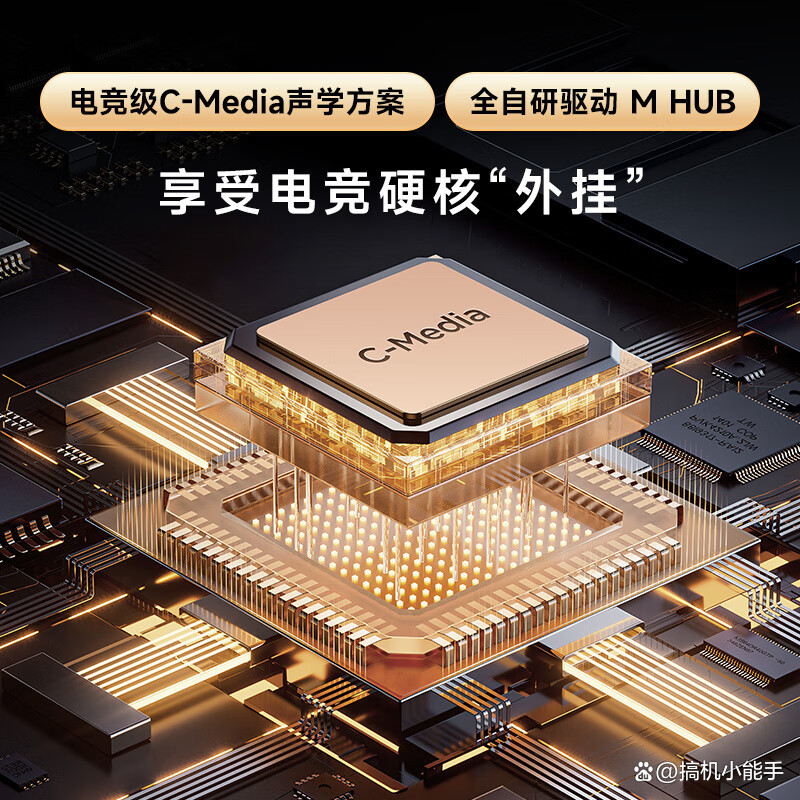 万能开挂辅助“新星游辅助开挂神器	”详细分享装挂步骤教程-第2张图片