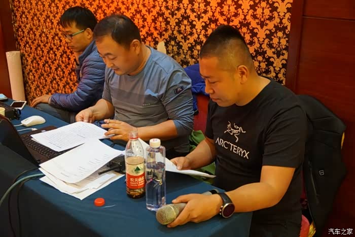 教程开挂辅助“欢乐途游麻将外卦神器下载安装”详细分享装挂步骤-第2张图片