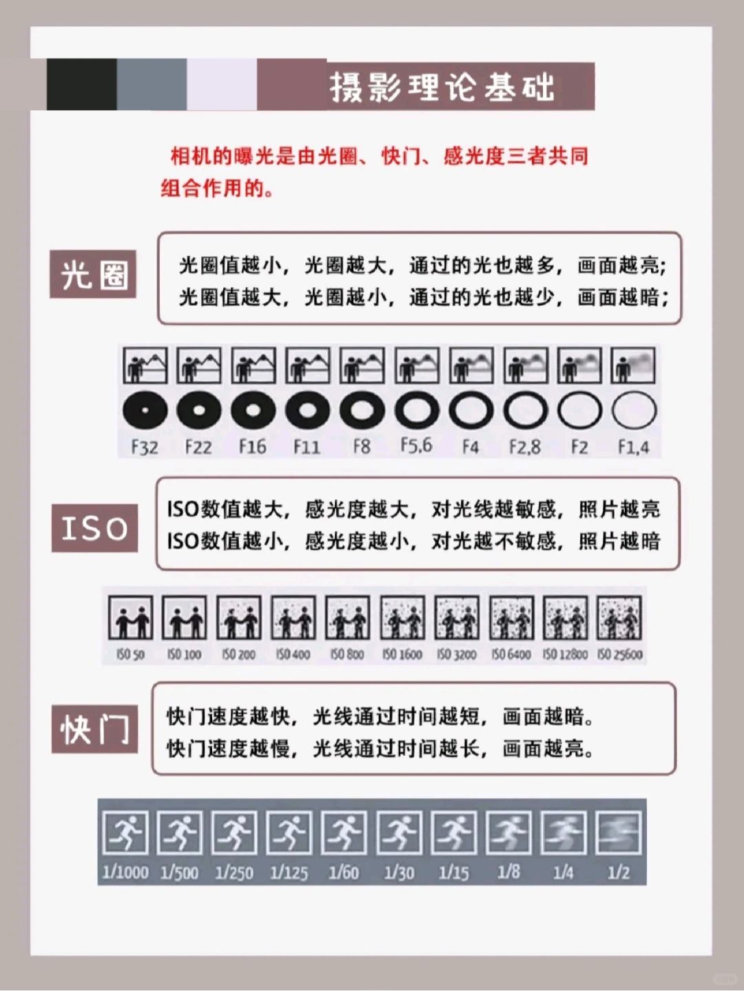 必看教程“非非互娱可以开挂吗”(作弊)辅助透视教程-第2张图片