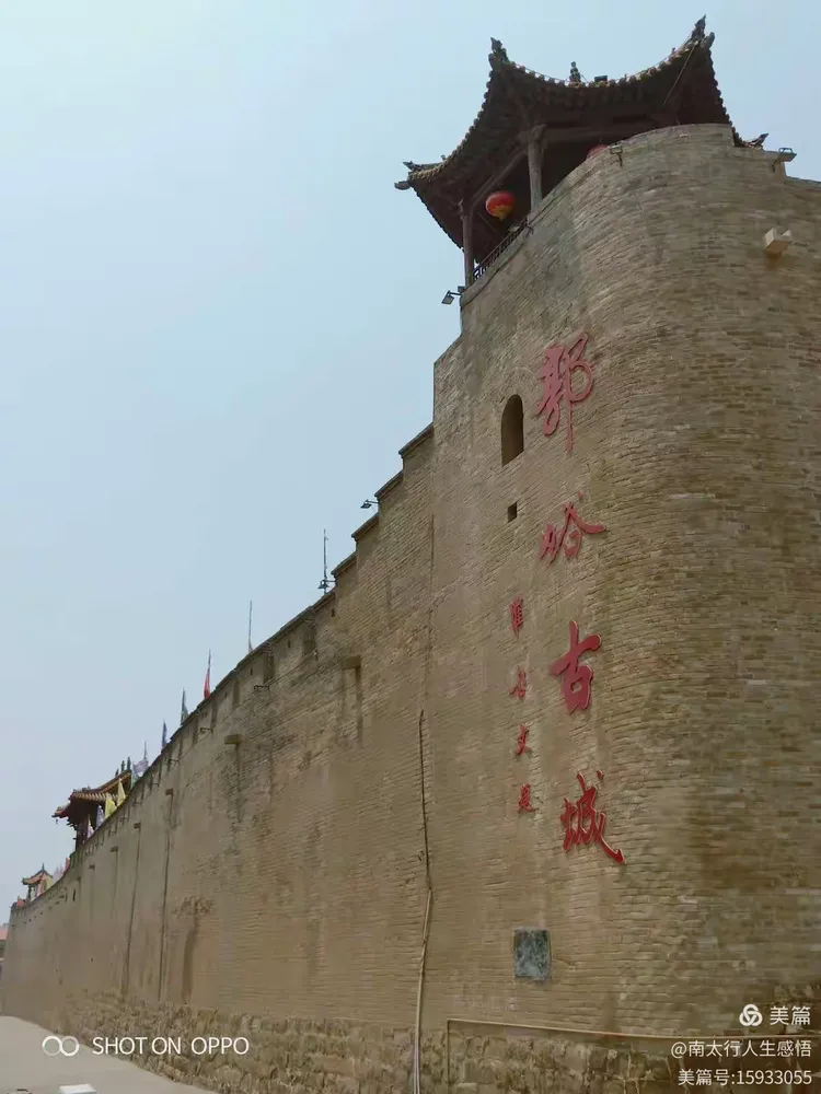 实测开挂辅助“家乡大贰开挂器	”通用版下载教程！-第1张图片