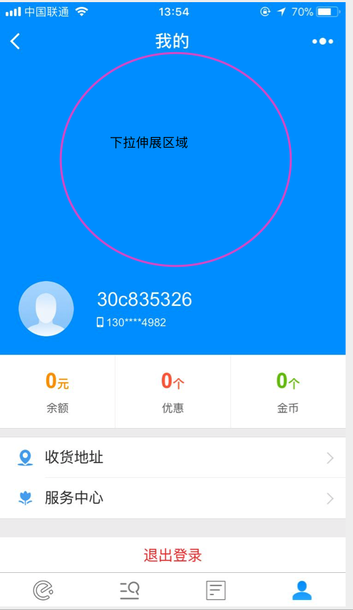 真实辅助“微信小程序微乐四川麻将有没有挂”开挂神器{透视辅助}全揭秘-第3张图片