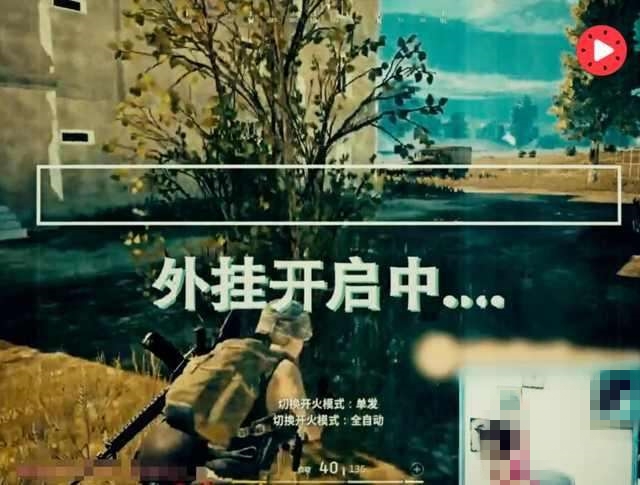 实测开挂辅助：“聚友贵州麻将有挂没(透视)”详细辅助透视-第2张图片
