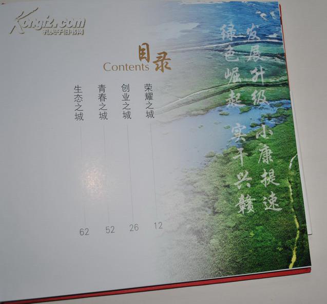 教程辅助“中至九江麻将必赢神器	”开挂辅助脚本+详细开挂安装教程-第2张图片