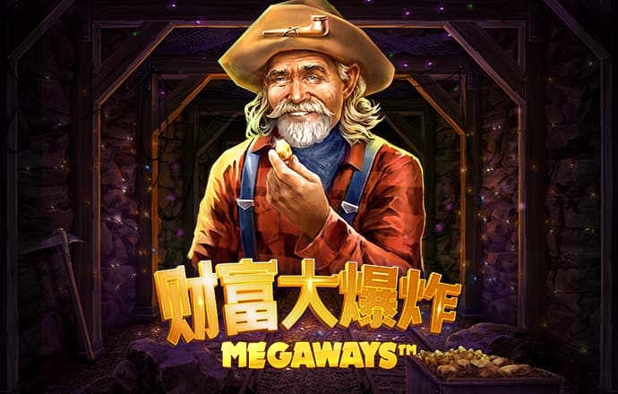 2026首发辅助“wepoker软件透视挂”详细辅助软件教程-第3张图片