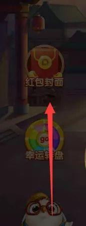 实测开挂辅助“多乐小程序万能开挂器通用版	”(透视挂)辅助透视教程-第2张图片