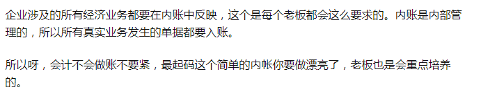 实操教程“518互游大厅透视作弊”详细分享装挂步骤教程-第2张图片