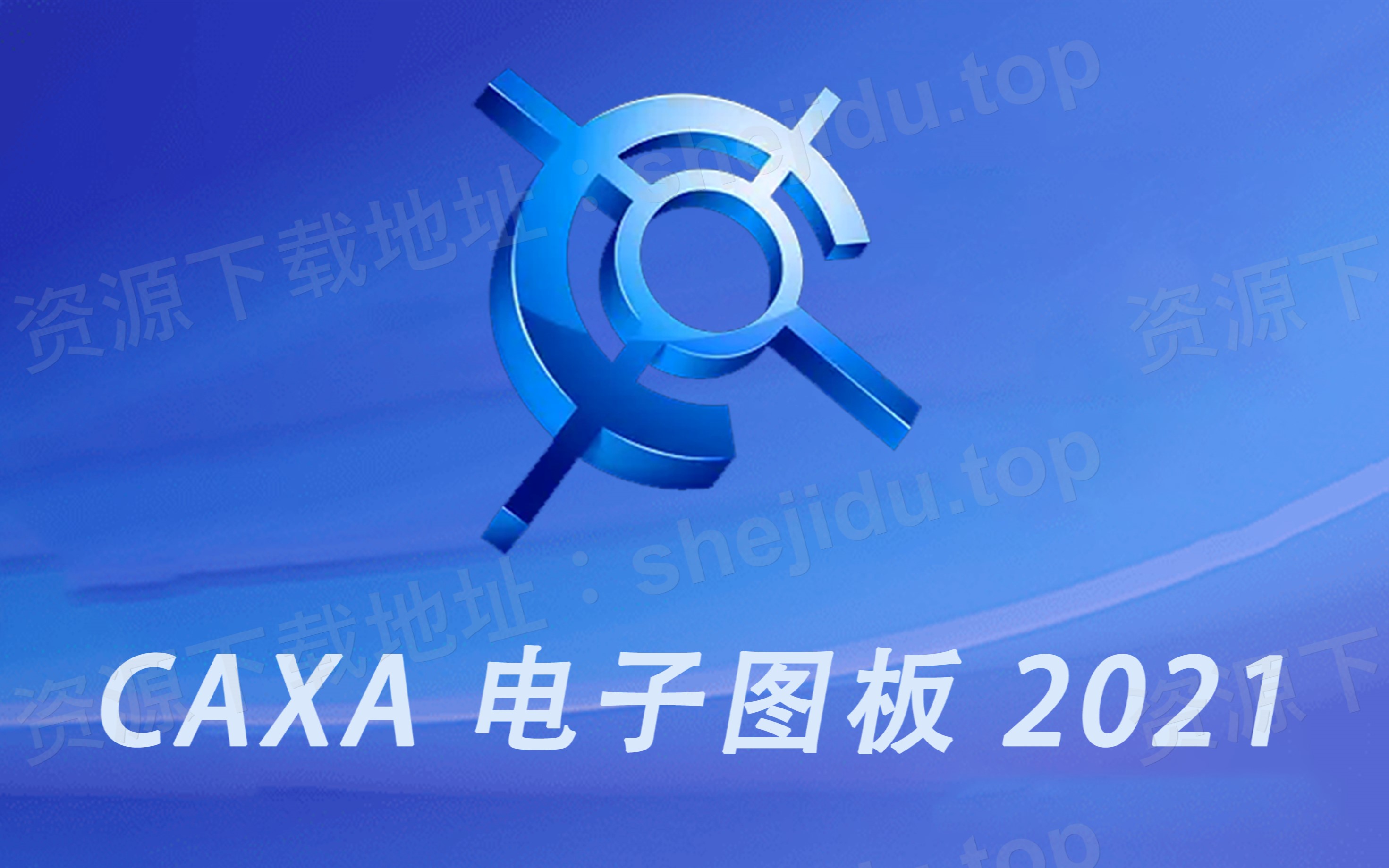 必学教你安装“新永和大厅开挂辅助下载	”科技辅助神器手机版教程-第2张图片