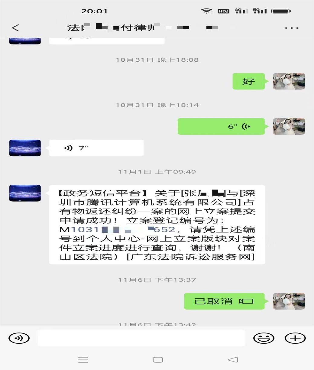 实测辅助“微信十三张辅助器免费”开挂(透视)辅助-第2张图片