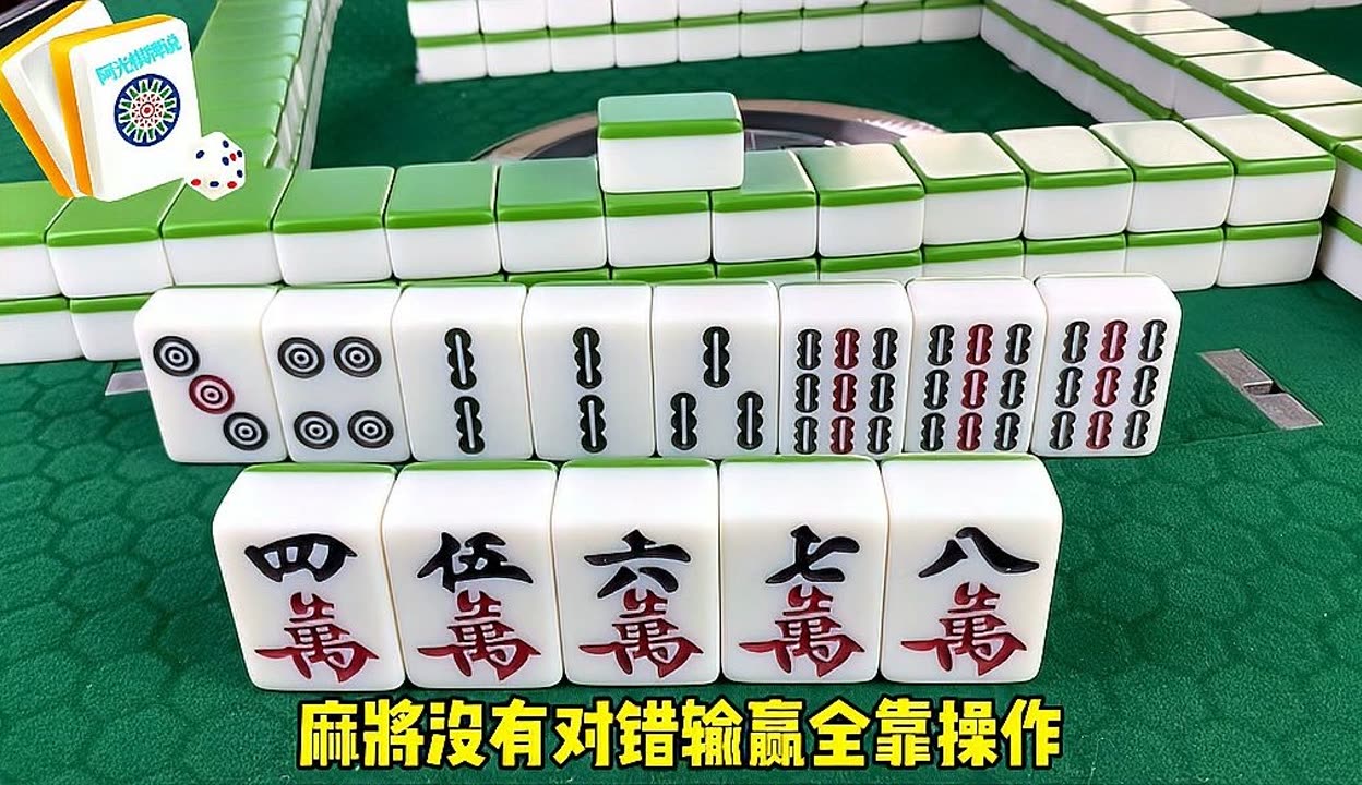 教程辅助“雀神广东麻将开挂器是真的吗	”(详细透视教程)-知乎-第2张图片