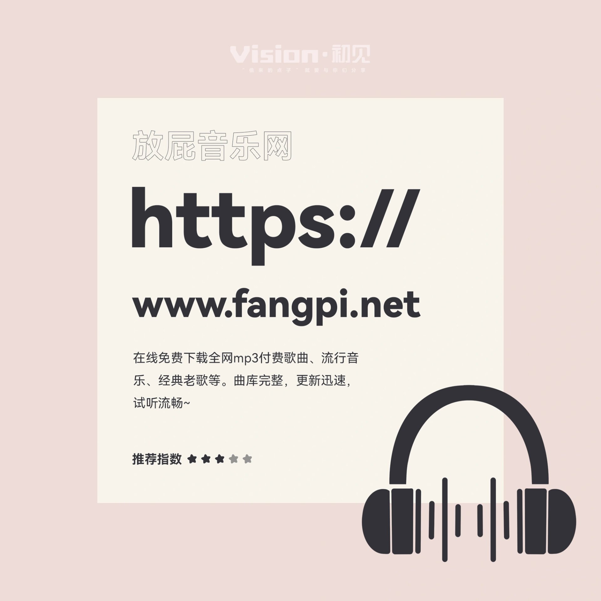 实操教程“微乐跑得快免费开挂神器下载安装”科技辅助神器手机版教程-第1张图片