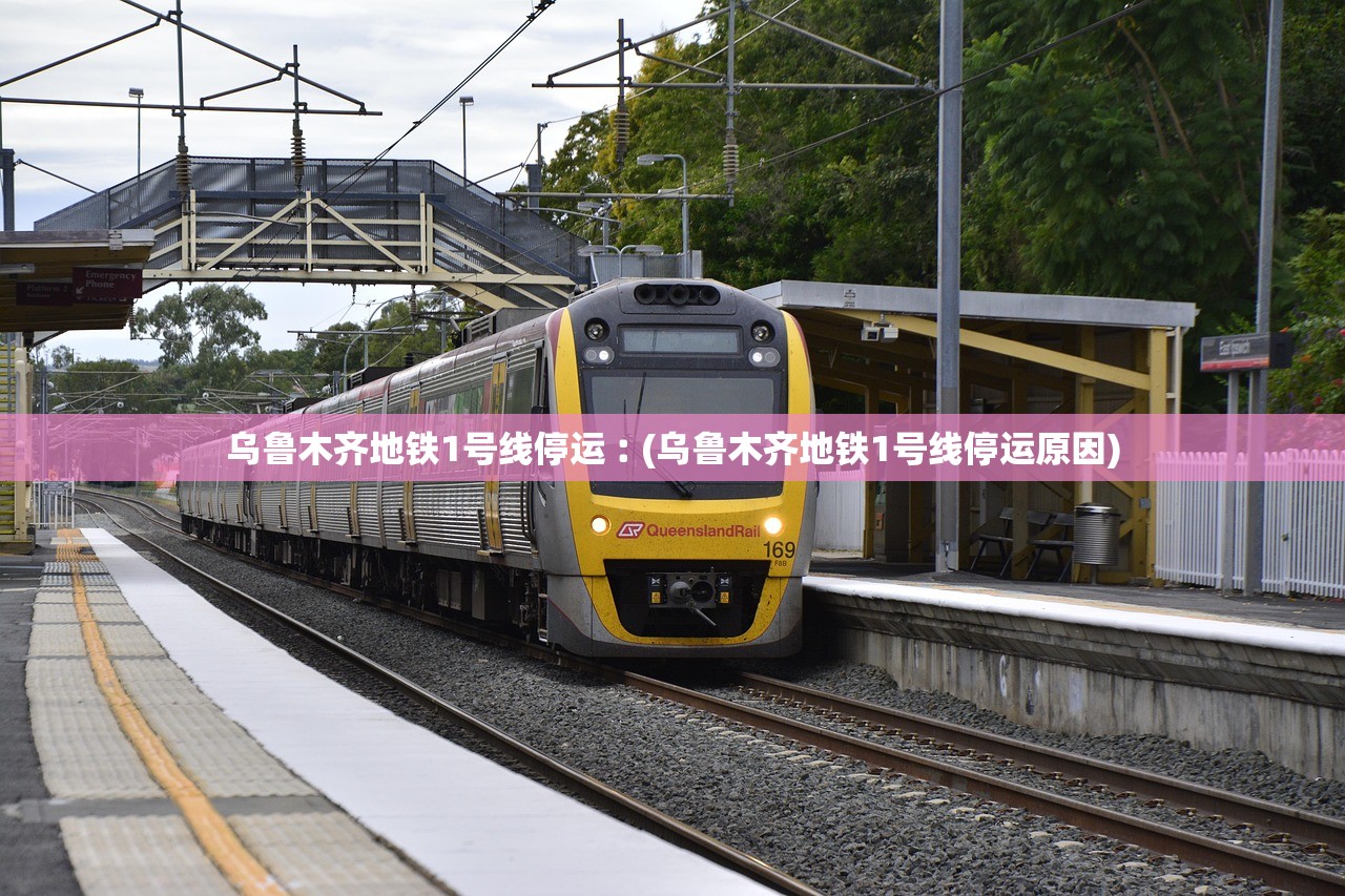 「31省区市新增本土确诊80例」〃31省区市新增确诊101例 其中本土98例-第2张图片