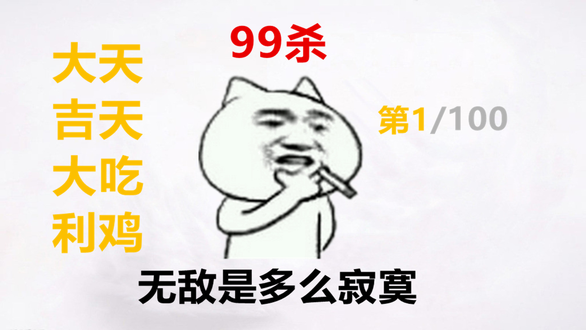 万能开挂辅助“九九山城麻将开挂神器	”附开挂脚本详细步骤-第1张图片