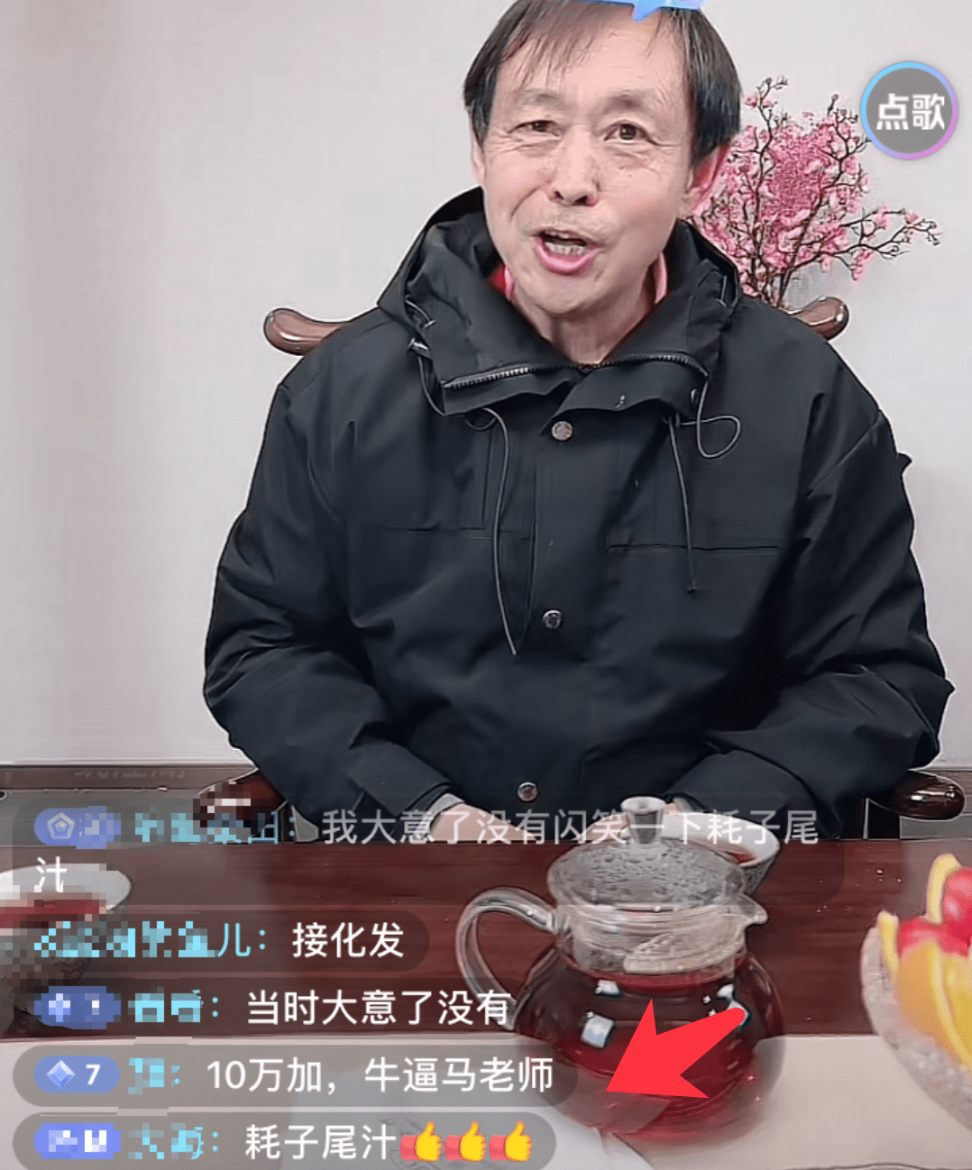 分享实测“功夫麻将外卦神器下载安装”详细开挂教程!-第2张图片