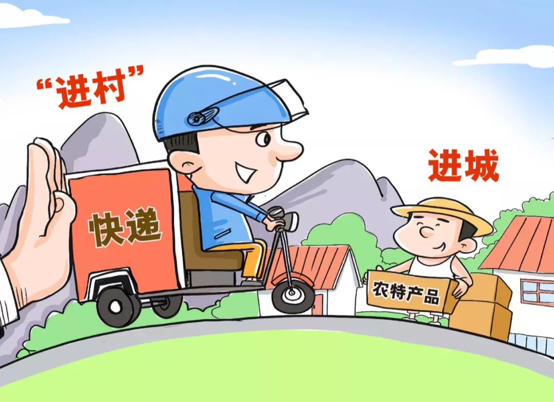 分享实测“新众亿大厅有没有挂”详细分享装挂-第1张图片