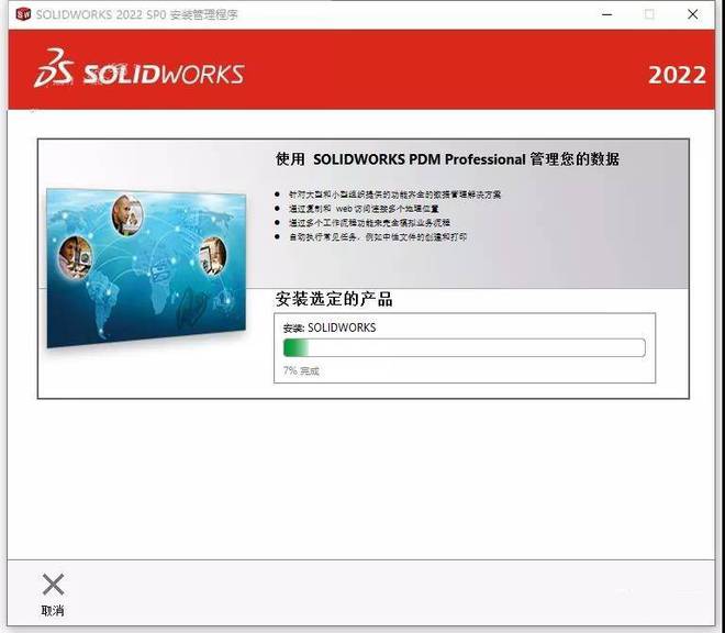 辅助神器“亲友联盟挂+透视挂!”详细辅助教程分享-第3张图片