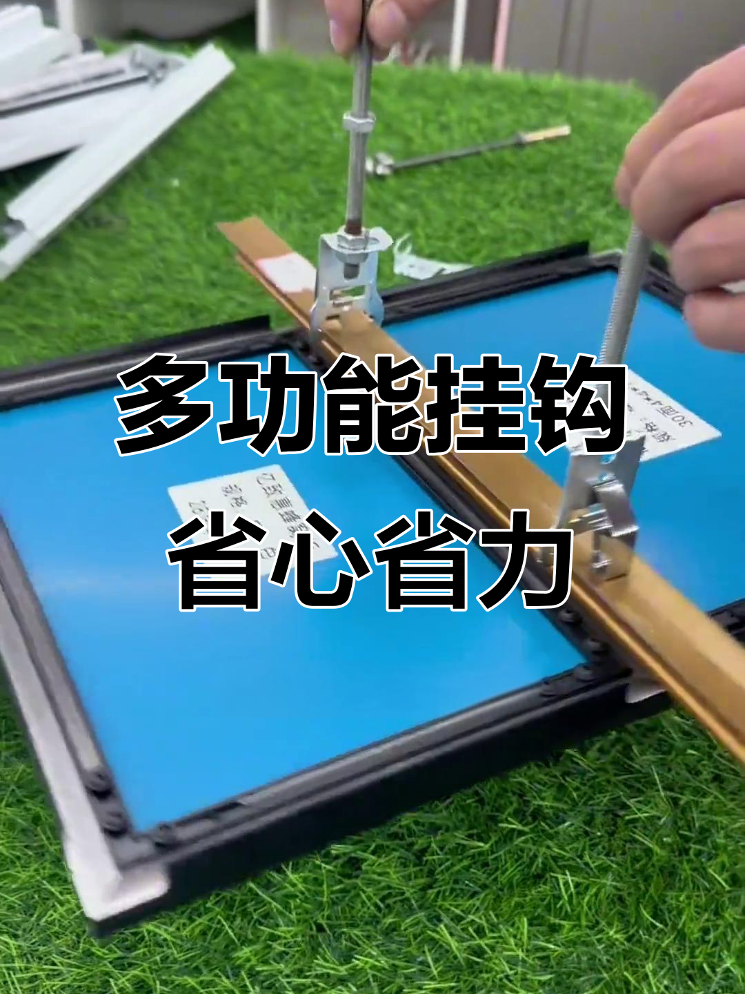万能开挂辅助“欢聚龙江麻将怎么下载挂”开挂(透视)辅助教程-第1张图片