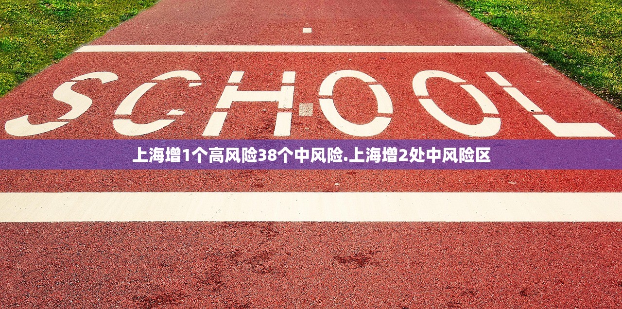 「31省新增21例确诊」〃31省新增确诊22例 其中-第3张图片