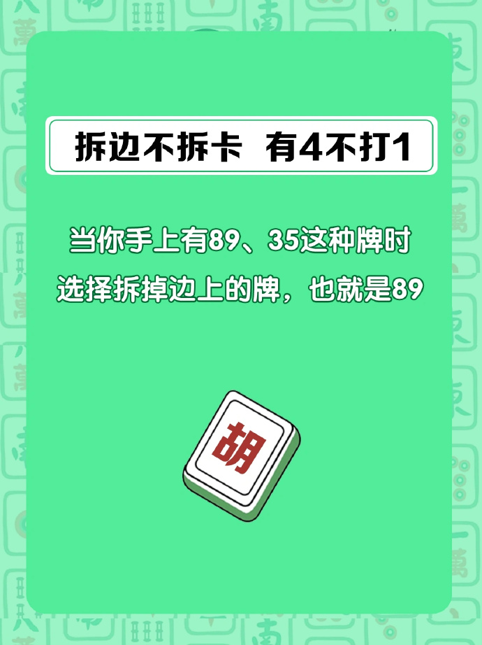 [教程经验]“荔枝竞技麻将开挂教程视频全集”开挂辅助脚本+详细开挂安装教程-第2张图片