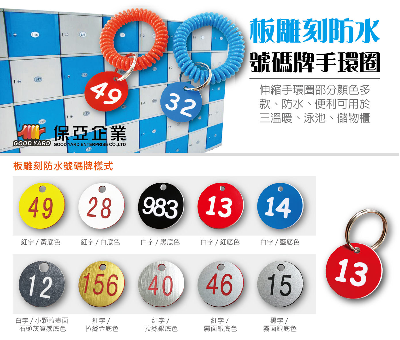 教程开挂辅助“中至赣牌圈辅助软件”详细开挂安装教程-第3张图片