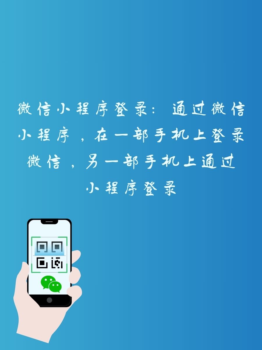 [教程经验]“微信小程序打麻将专用神器”详细外挂透视辅助软件教程-第1张图片