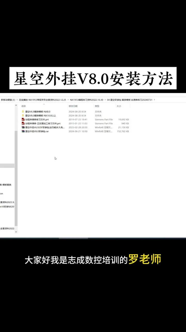[教程经验]“wepoker免费辅助	”(透视)开挂辅助脚本+详细开挂安装教程-第2张图片