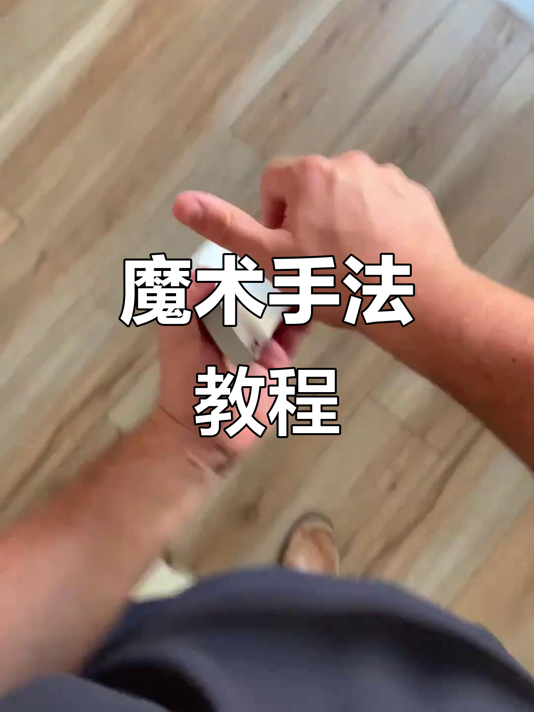 教程辅助！“hhpoker透视辅助挂	”(透视)其实确实有挂-第2张图片