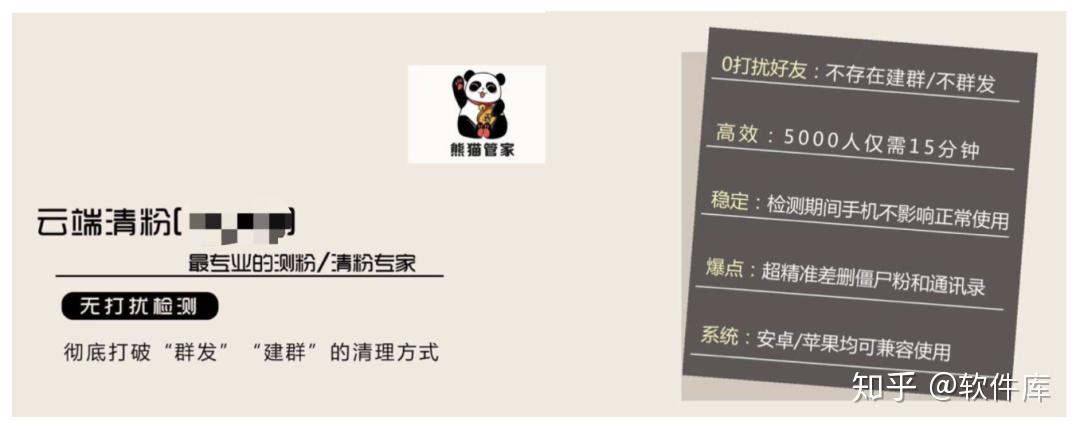 玩家必搜“微信链接金花开挂免费版”(透视)其实确实有挂-第3张图片