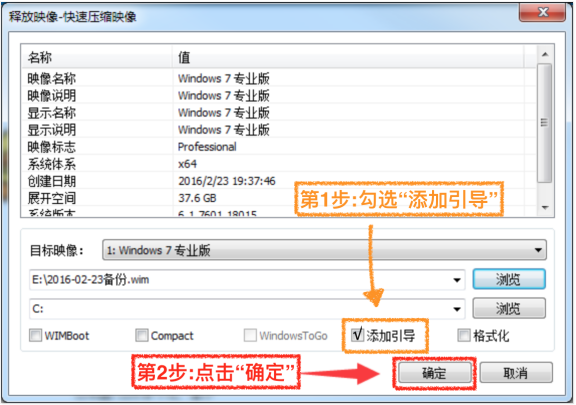 实操教程“微乐宁夏捉麻子必赢神器”附开挂脚本详细步骤-第1张图片