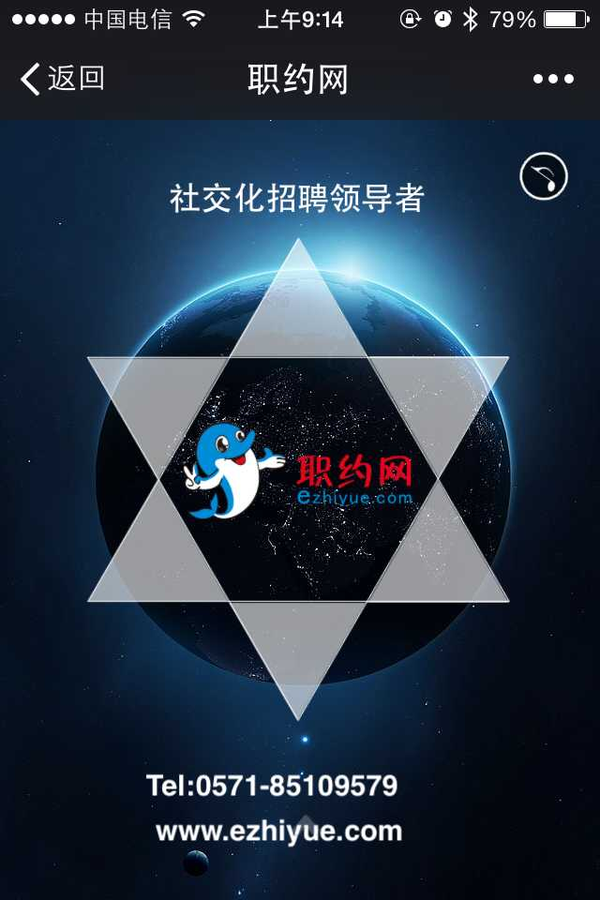 分享实测“德州约局吧透视辅助(透视)”揭秘透视辅助万能挂用法-第2张图片