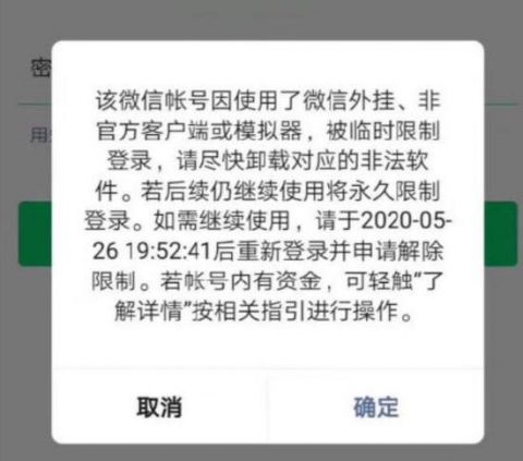 万能开挂辅助“微信开心泉州麻将外卦神器下载安装	”(详细透视教程)-第2张图片